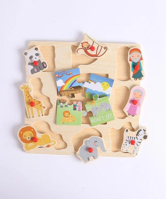 Noah's Ark Peg/Jigsaw Wooden Puzzle