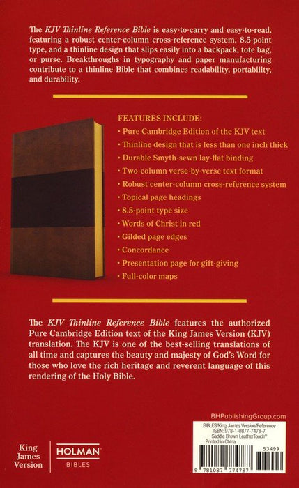 KJV Thinline Reference Bible Saddle Brown Leathertouch