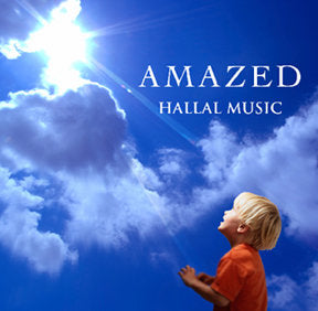 Hallal - Amazed (Volume 11) CD