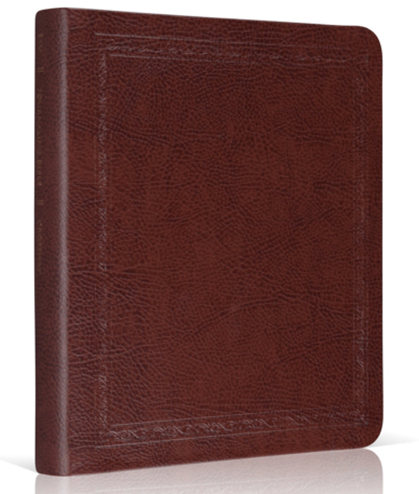 ESV Journaling Bible - Brown Bonded Leather