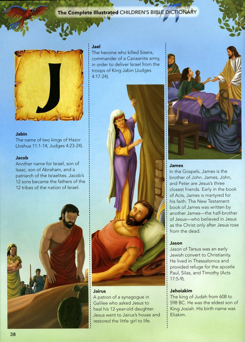The Complete Illustrated Children's Bible Dictionary (op)