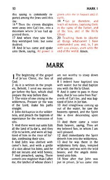 Sample Text: Mark 1