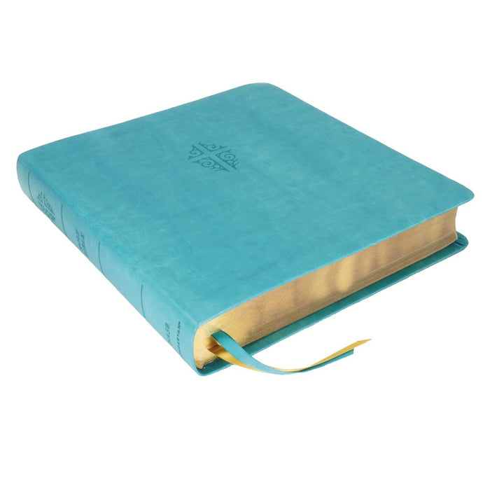 NASB XL Edition Bible Teal Leathersoft