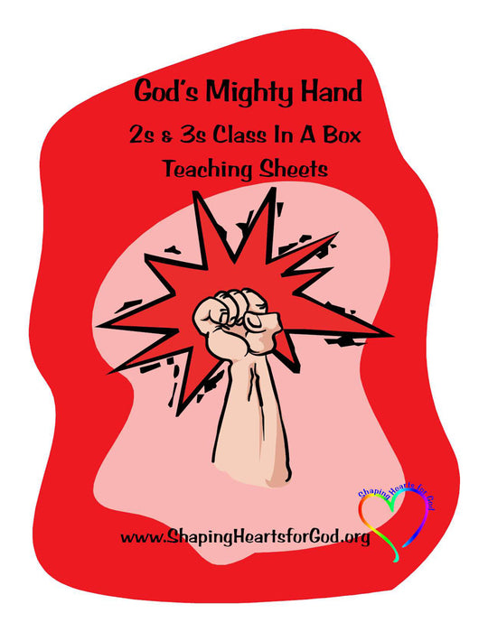 God's Mighty Hand Teaching Sheets - Exodus