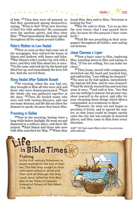 NKJV Adventure Bible Teal Leathersoft