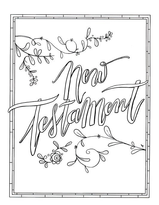NIV Beautiful Word Coloring Bible Pink Leathersoft