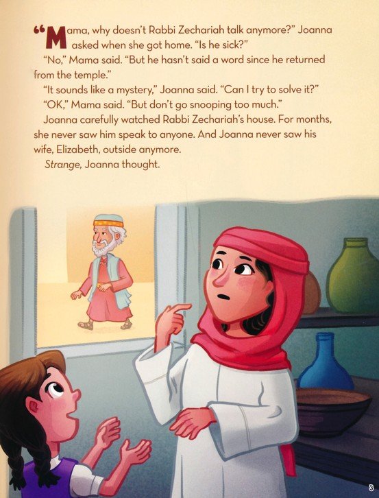 Read Again and Again New Testament Bible