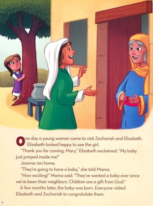 Read Again and Again New Testament Bible