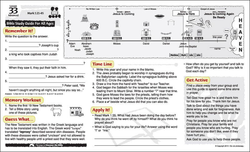 Bible Study Guide for All Ages:  Lessons 1 - 26