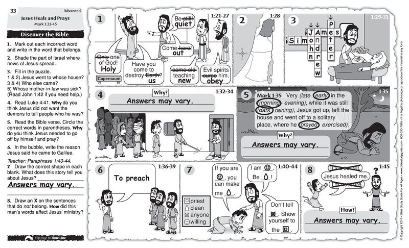 Bible Study Guide for All Ages:  Lessons 1 - 26