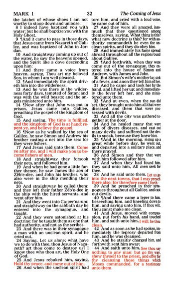 KJV Seaside Bible for Children with Zipper closure