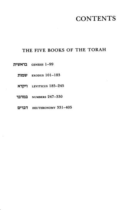The Torah: The Five Books of Moses