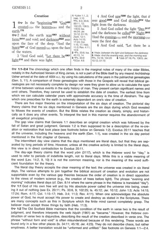 KJV Hebrew-Greek Key Word Bible Burgundy Bonded Leather Indexed