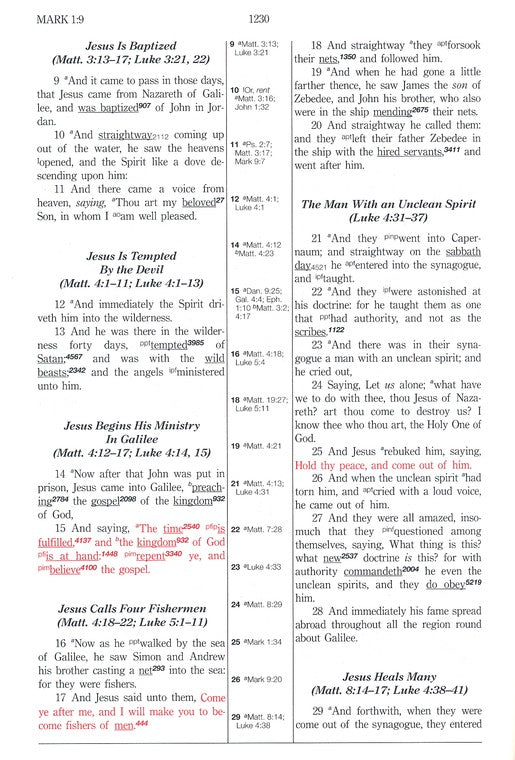 KJV Hebrew-Greek Key Word Bible Burgundy Bonded Leather Indexed