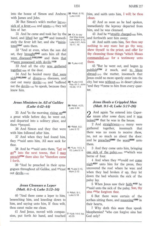 KJV Hebrew-Greek Key Word Bible Burgundy Bonded Leather Indexed