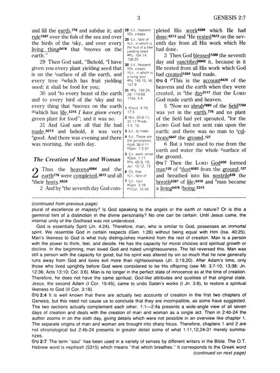 NASB 77 Hebrew-Greek Key Word Bible Burgundy Bonded