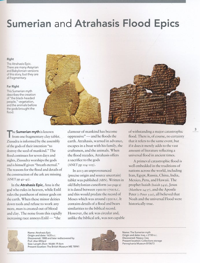 Evidence for the Bible