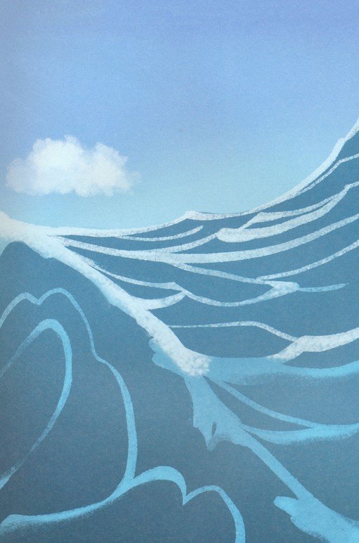 Read Through the Bible: Adventure Bible (top)