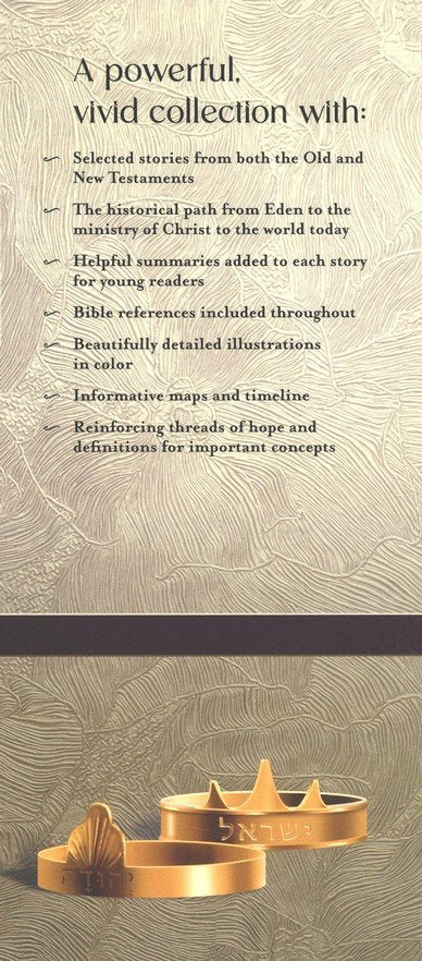 God's Story (Story Bible): From the Beginning to the Promised Return