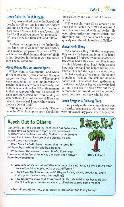 Adventure Bible, NIV Chocolate/Toffee Duotone