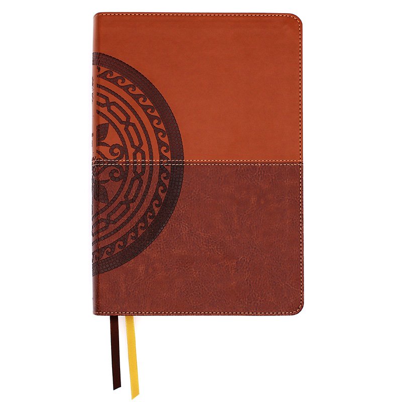 NIV Application Study Bible Brown Leathersoft