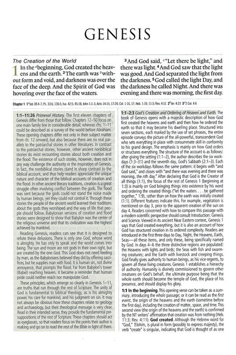 ESV Study Bible Large Print - Black TruTone