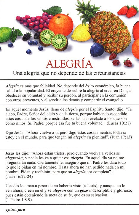 El fruto del Espiritu, Pamfleto