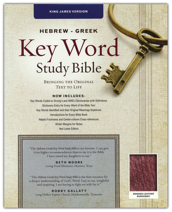 KJV Hebrew-Greek Key Word Bible Burgundy Bonded Leather