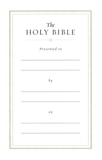 ESV Compact Bible - Brown TruTone