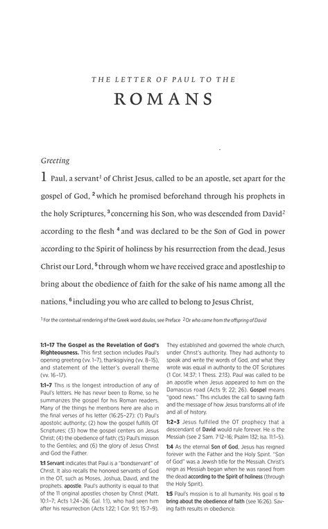 ESV Scripture Journal, Study Edition: Romans