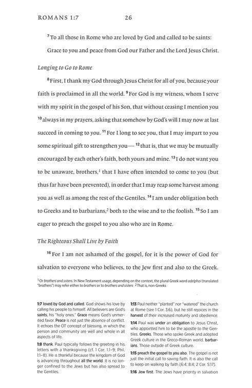 ESV Scripture Journal, Study Edition: Romans