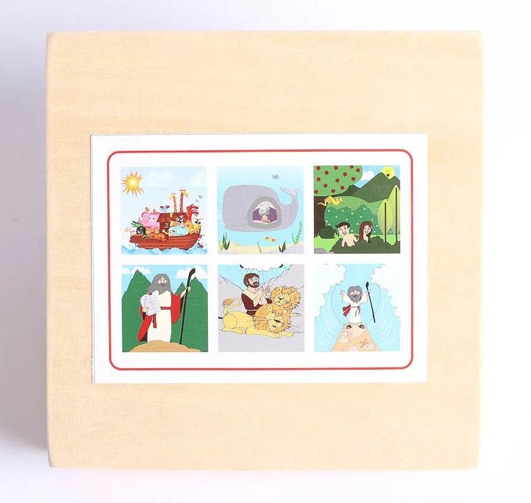 Bible History 6-in-1 Block Wooden Puzzle