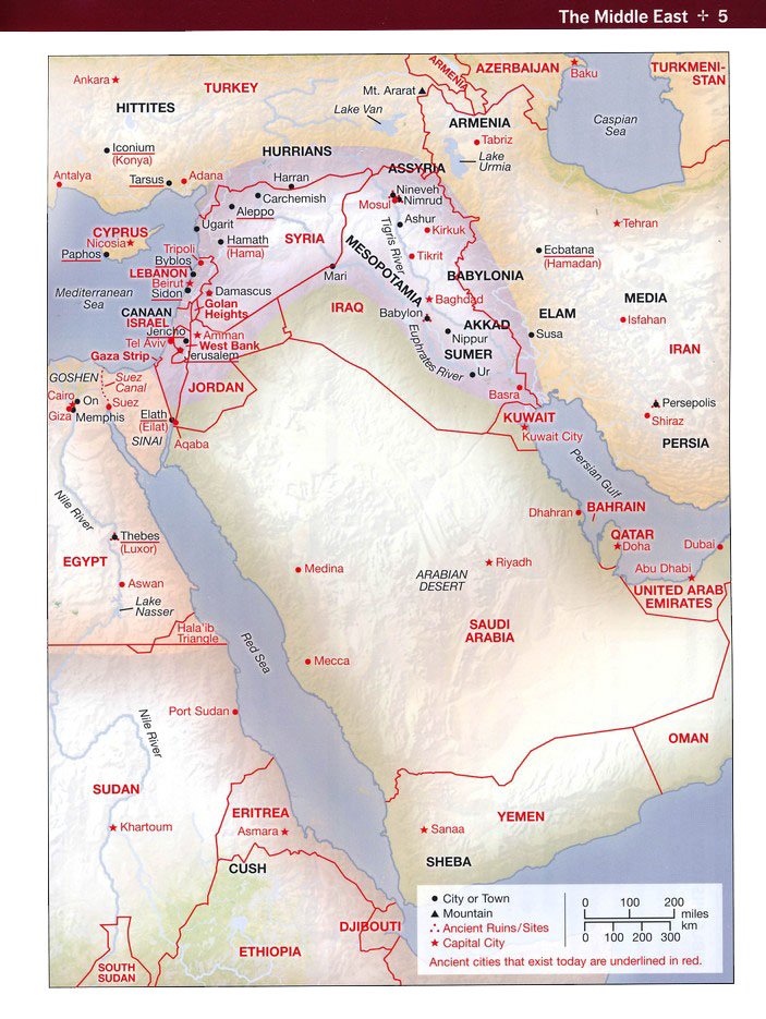 Deluxe Then & Now Bible Maps Paperback