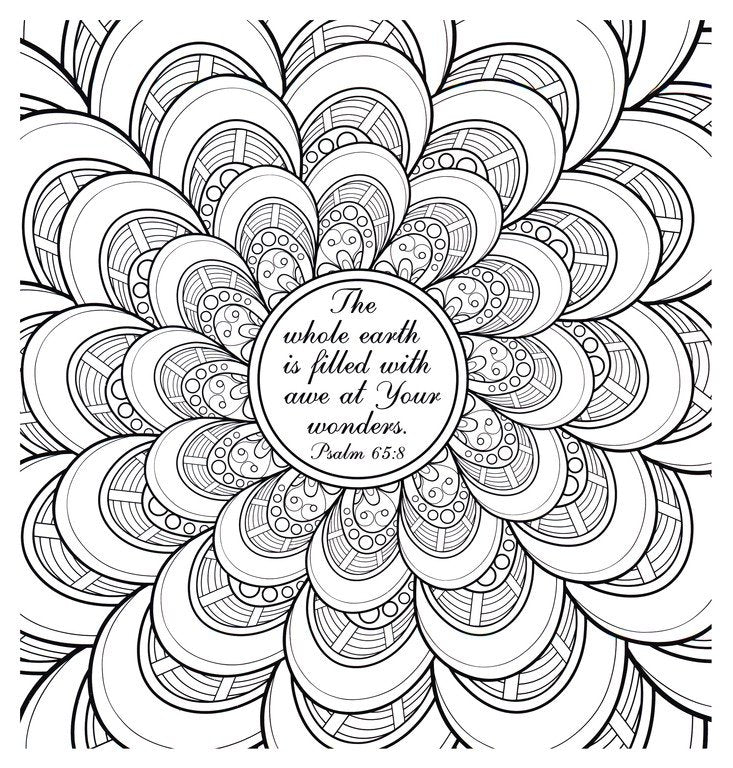 Be Still & Know Adult Coloring Book