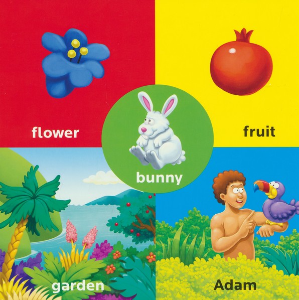 The Beginner's Bible First 100 Bible Words