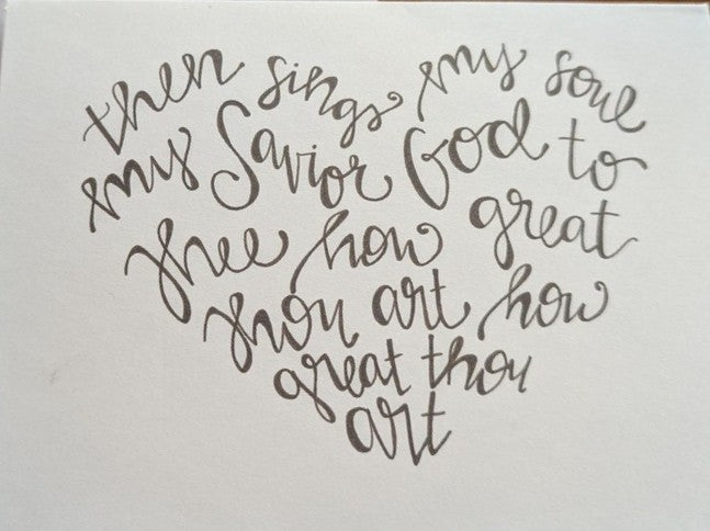 How Great Thou Art Folded Card