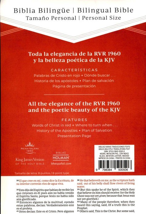 RVR 1960/KJV Biblia Bilingue Tamano Personal,  Negra (Personal Size Bilingual Bible) Black Imitation