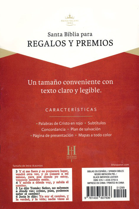 RVR 1960 Biblia para Regalos y Premios (RVR 1960 Gift And Award Bible) Black Leathertouch