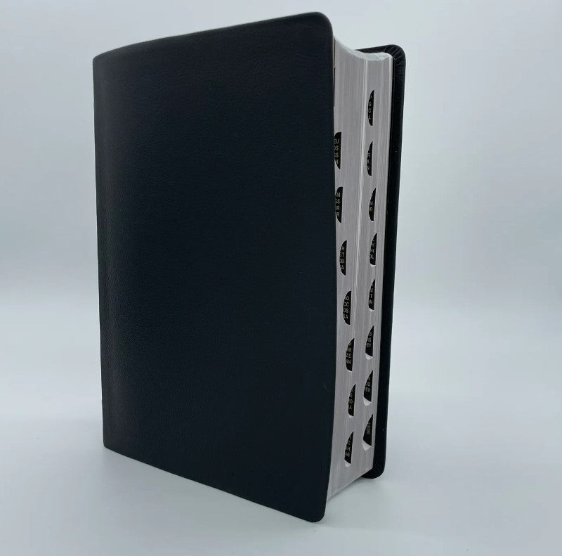 NKJV Defending Faith Study Bible Black Genuine Indexed