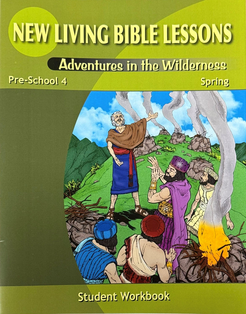 PRESCHOOL 4-3 - Adventures in the Wilderness