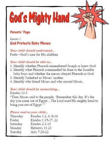 God's Mighty Hand - Exodus