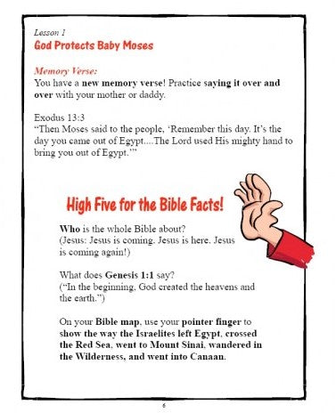 God's Mighty Hand - Exodus