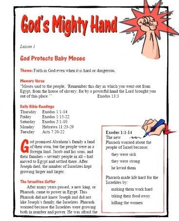 God's Mighty Hand - Exodus