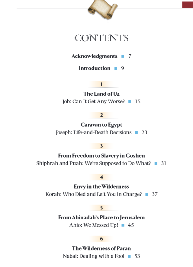 Mastering the Ancient World