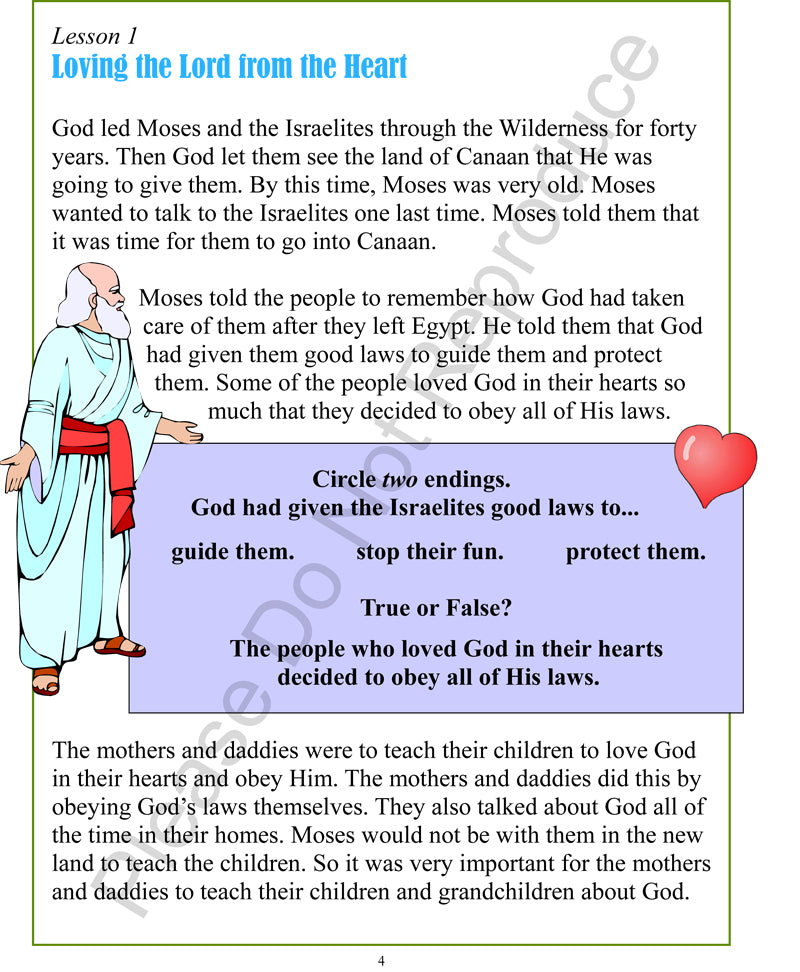 I'm In the Lord's Army - Deuteronomy-Ruth
