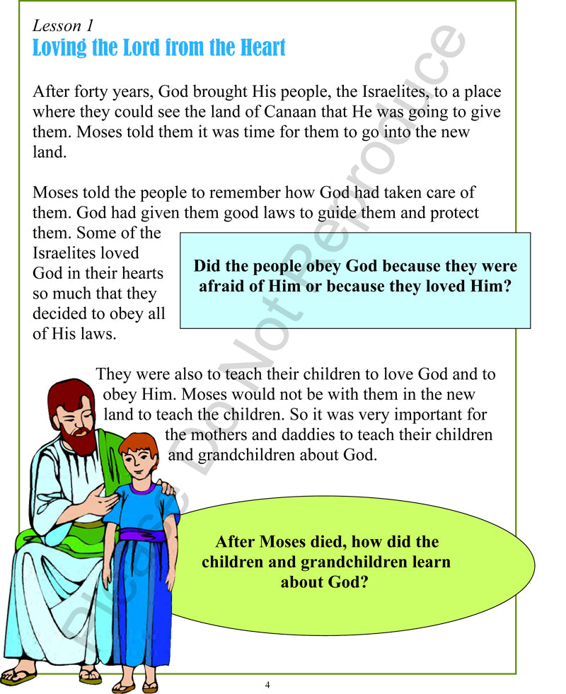 I'm In the Lord's Army - Deuteronomy-Ruth