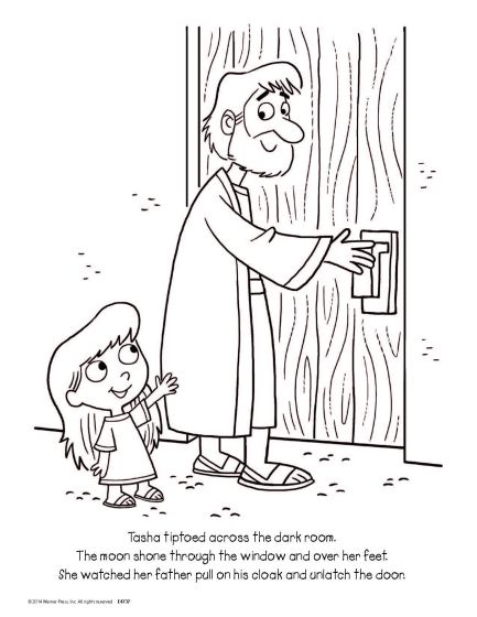 Too Little Coloring Book Ages 2-5