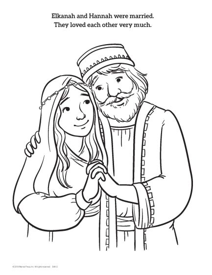 Samuel Coloring & Activity Book Ages 5-7