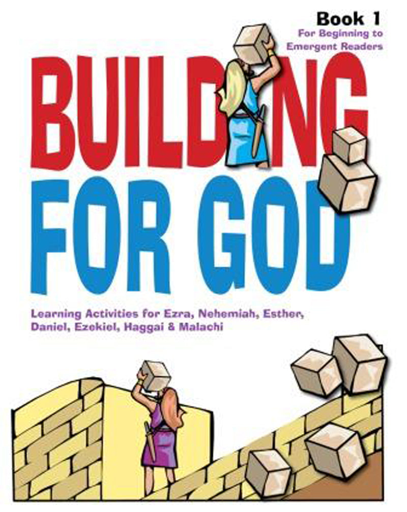 Building For God Activity Book 1 - Non-Readers (Building Your Life For God)