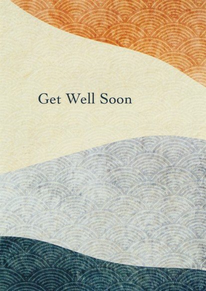 Boxed Cards - Layers of Hope - Get Well